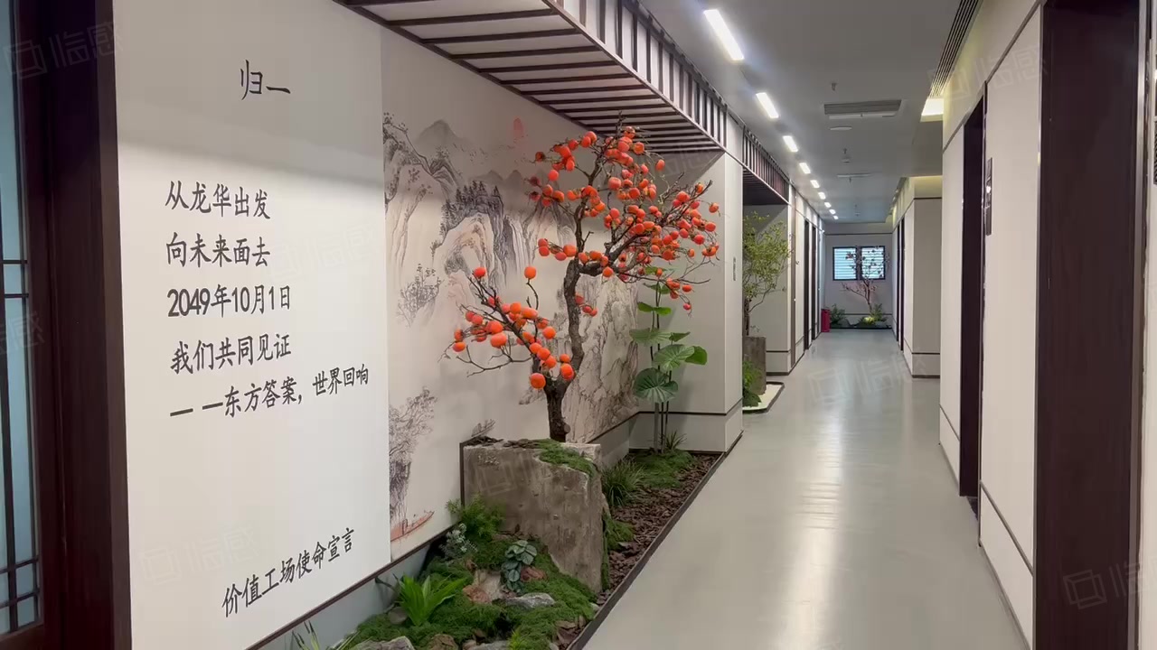 (出租) 龙华阳台山地铁口160平精装修厂房仓库出租