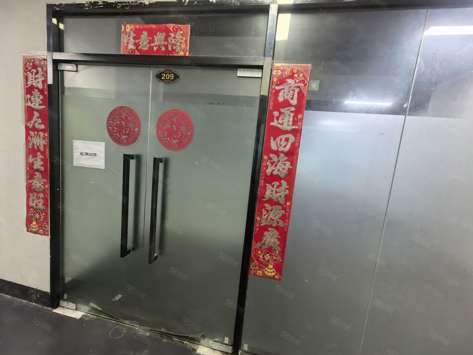 (出租) 二楼85平精装办公电商大单间