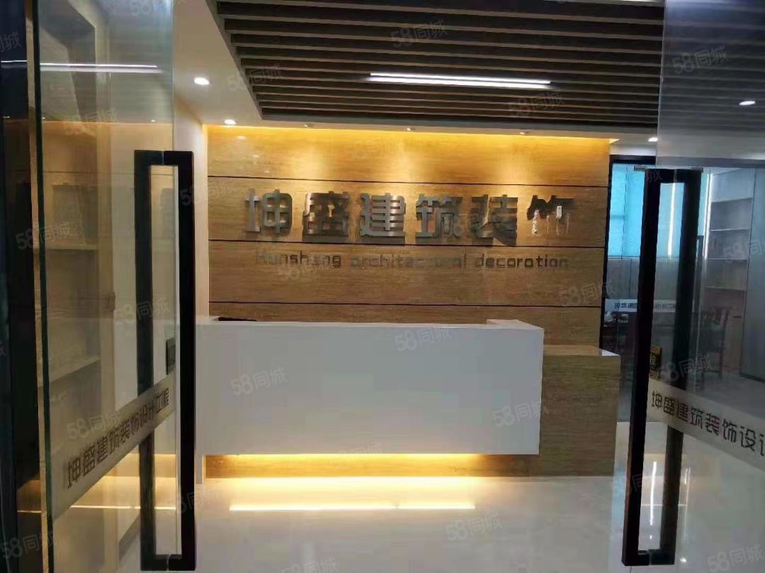 (出租) 龙华壹方城山姆会员店对面创意园200平精装办公室