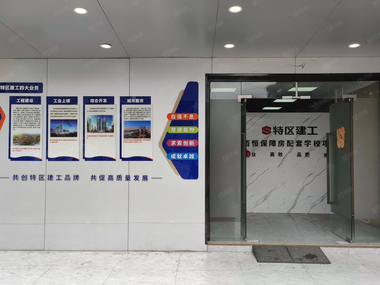 (出租) 豪华装修,龙华龙观大道一楼240平方办公电商仓库业主直租