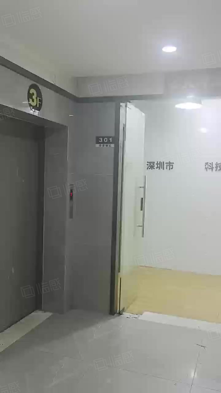 (出租) 120平3楼精装2加1办公室