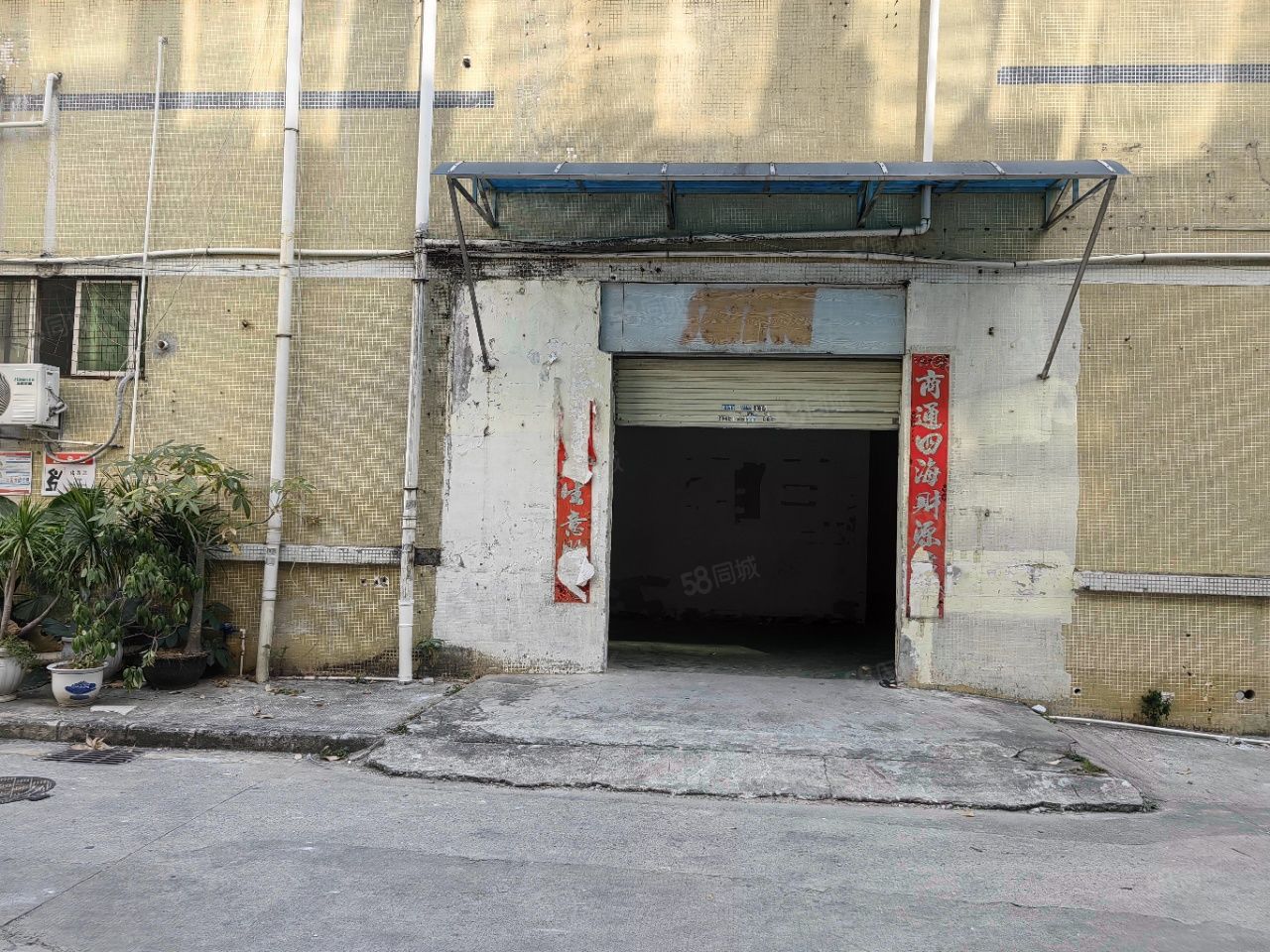 (出租) 龙华东吴创意园300平一楼仓办分隔1加1价格实惠