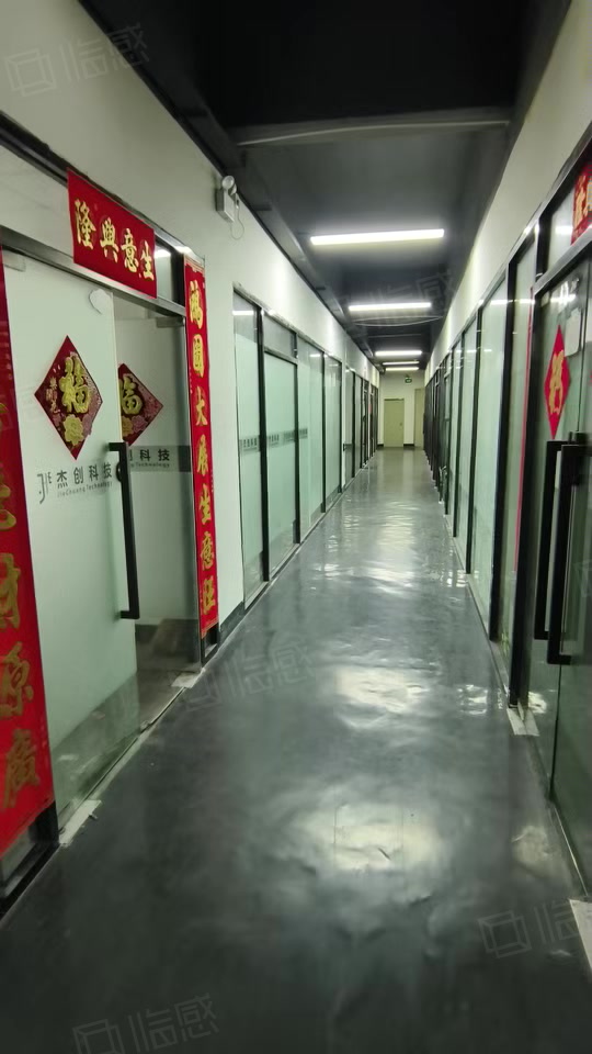 (出租) 东吴创意园190平精装办公室