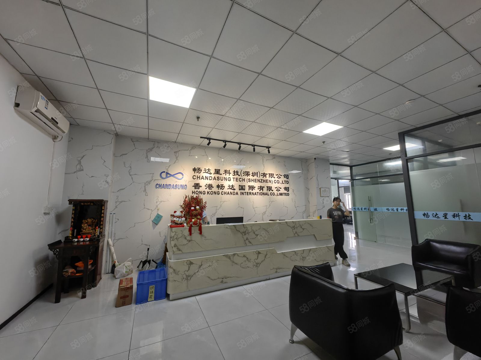 (出租) 宝安区西乡300平方至1200平方带装修厂房办公室仓库