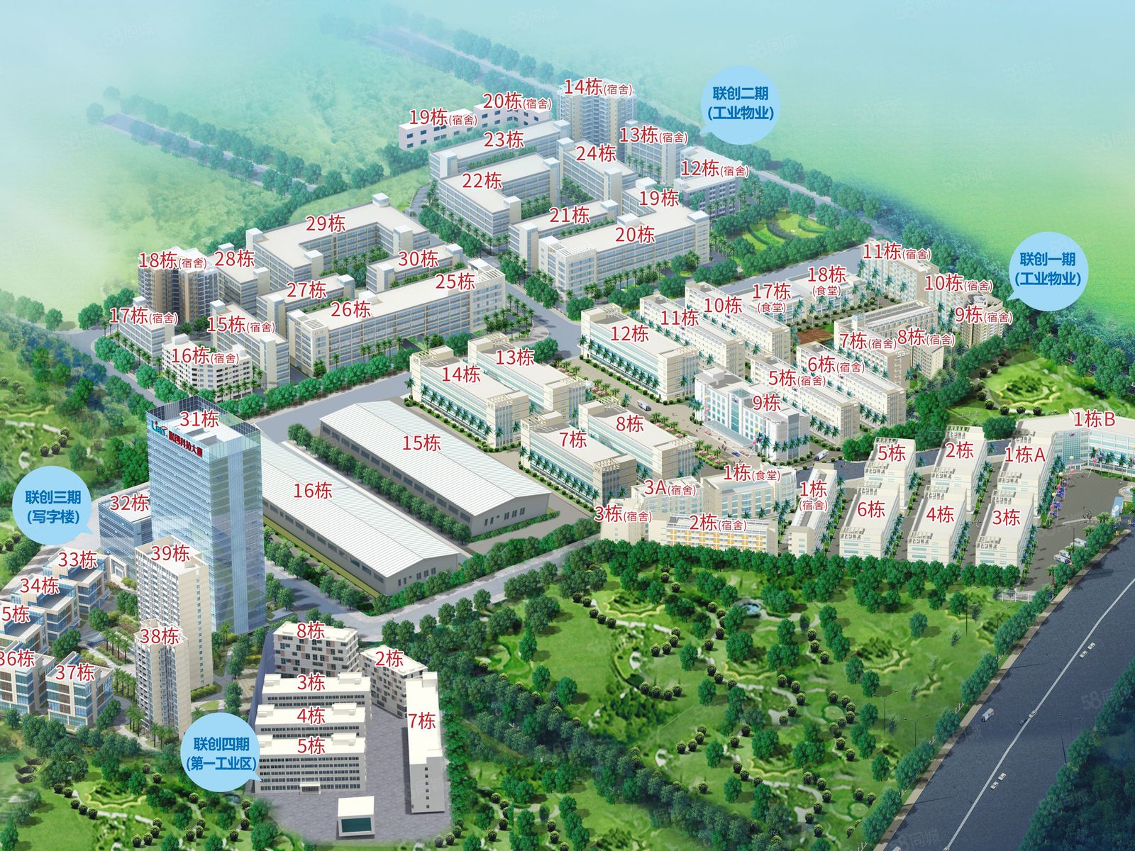 (出租) 李朗 联创科技园 生活配套齐全 各项设施完善