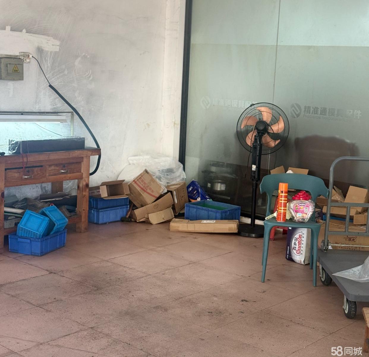 (出租) 分租出去降低成本，欢迎机加工行业入驻