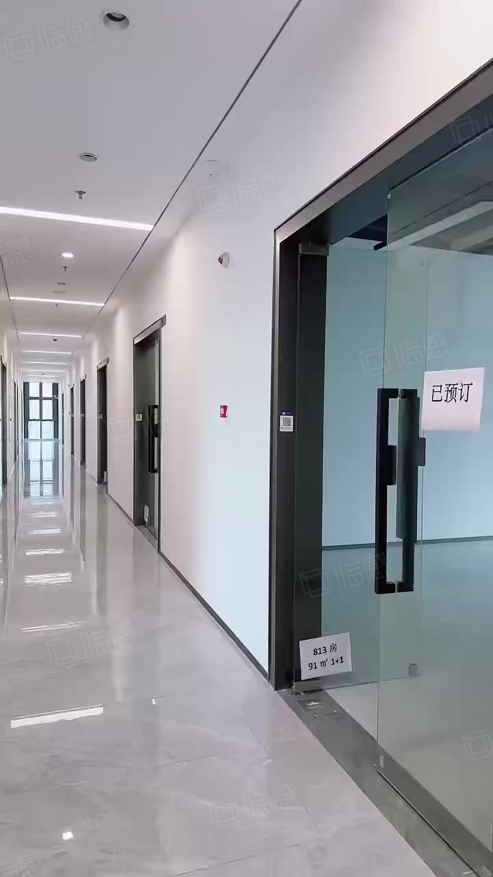 (出租) 松岗附近次甲级写字楼