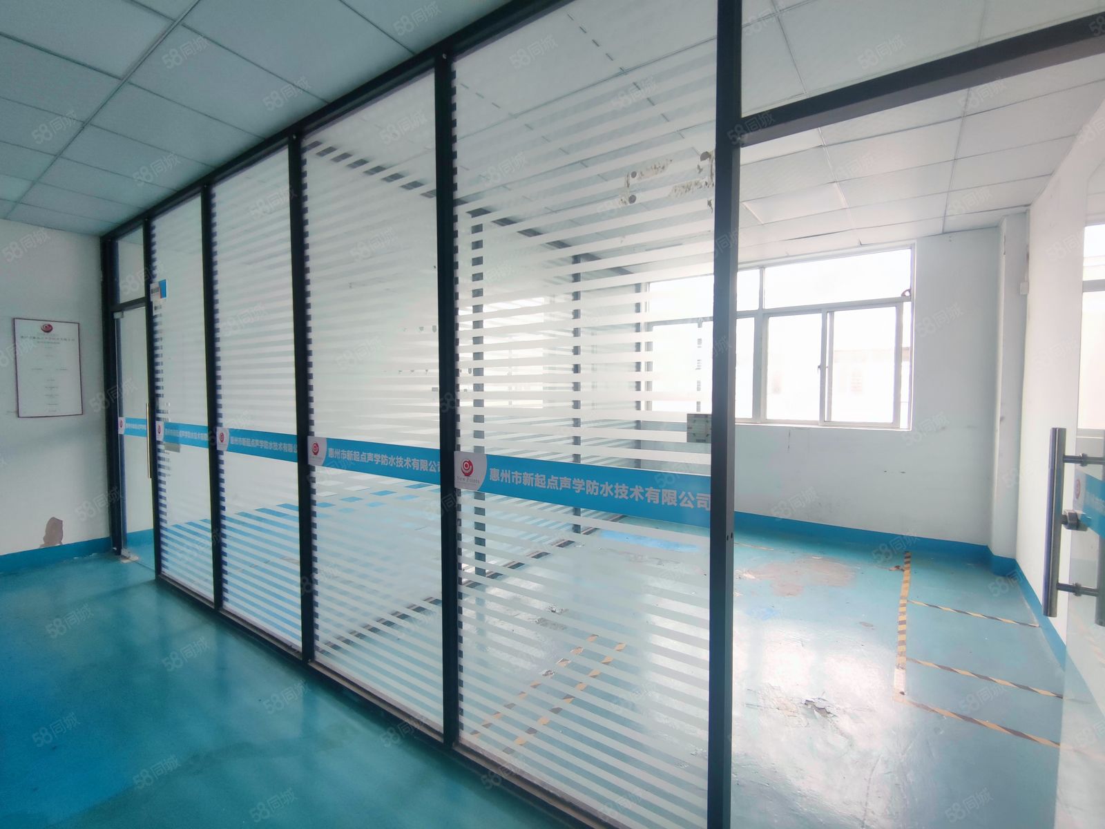 (出租) 8元!600平方可办公生产电商研发博罗石湾