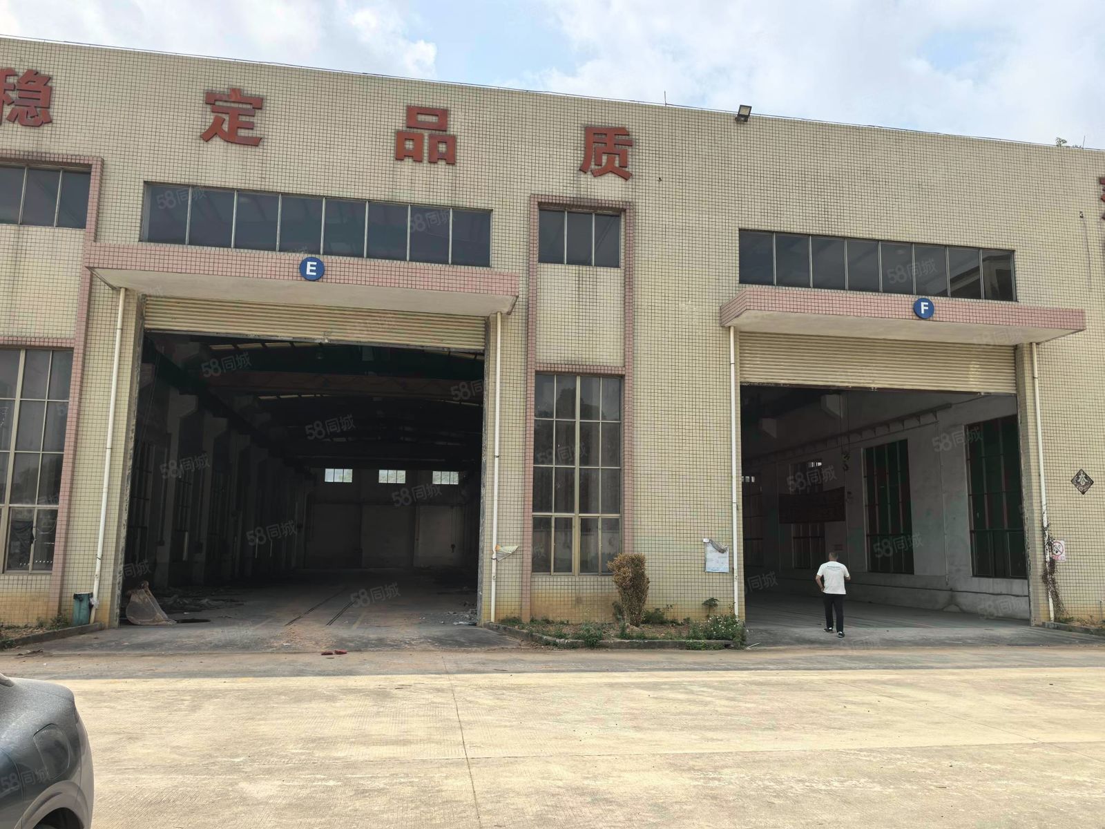 (出租) 石湾窖吓工业区新出3500平方单一层独门独院厂房招租