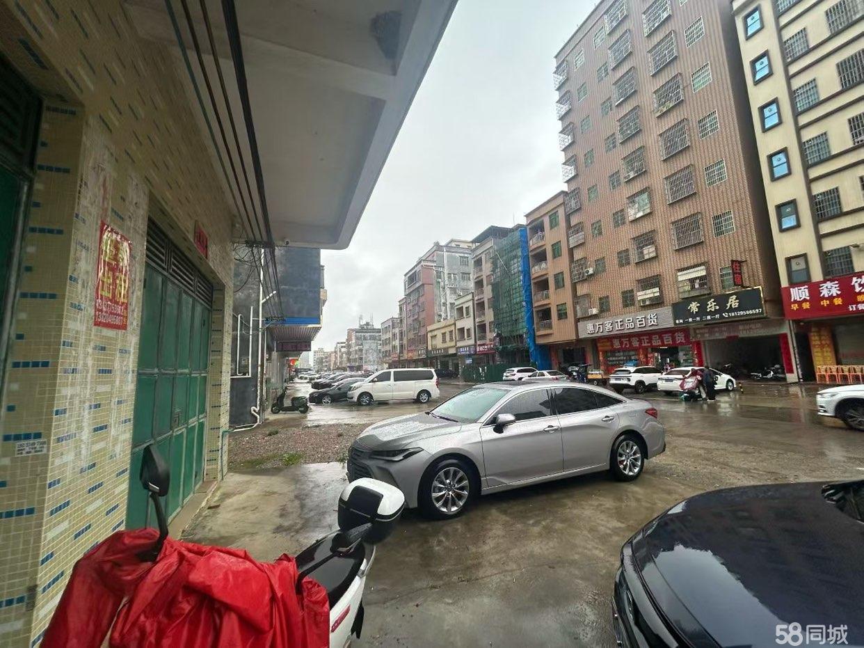 (出租) 房东直租 房东直租 交通便利 镇中心附近