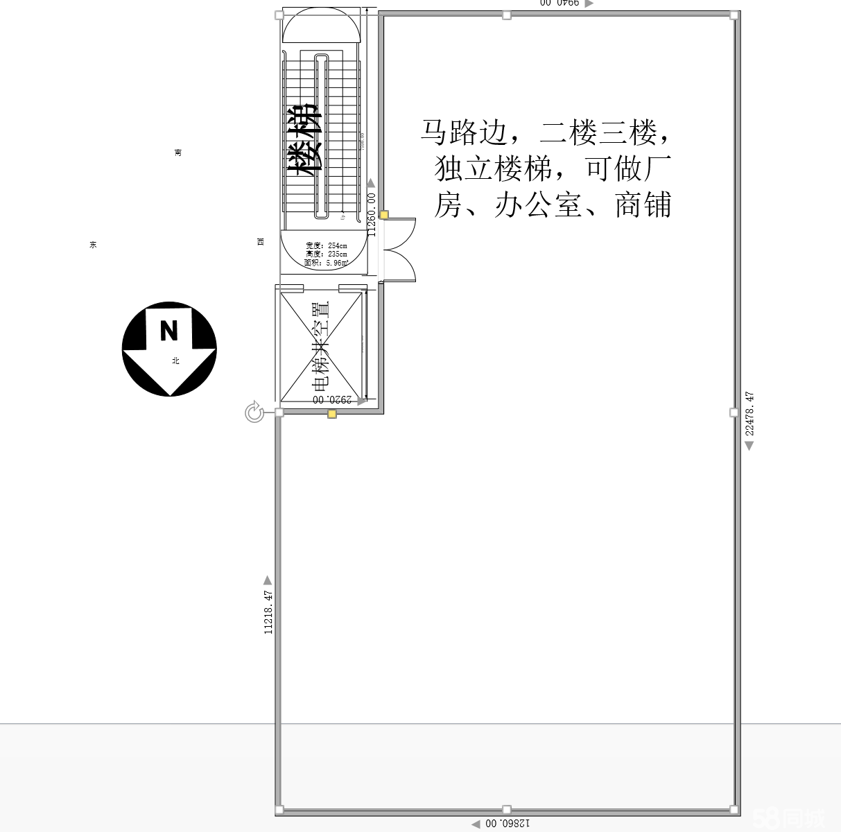 (出租) 马路边250㎡个人面议
