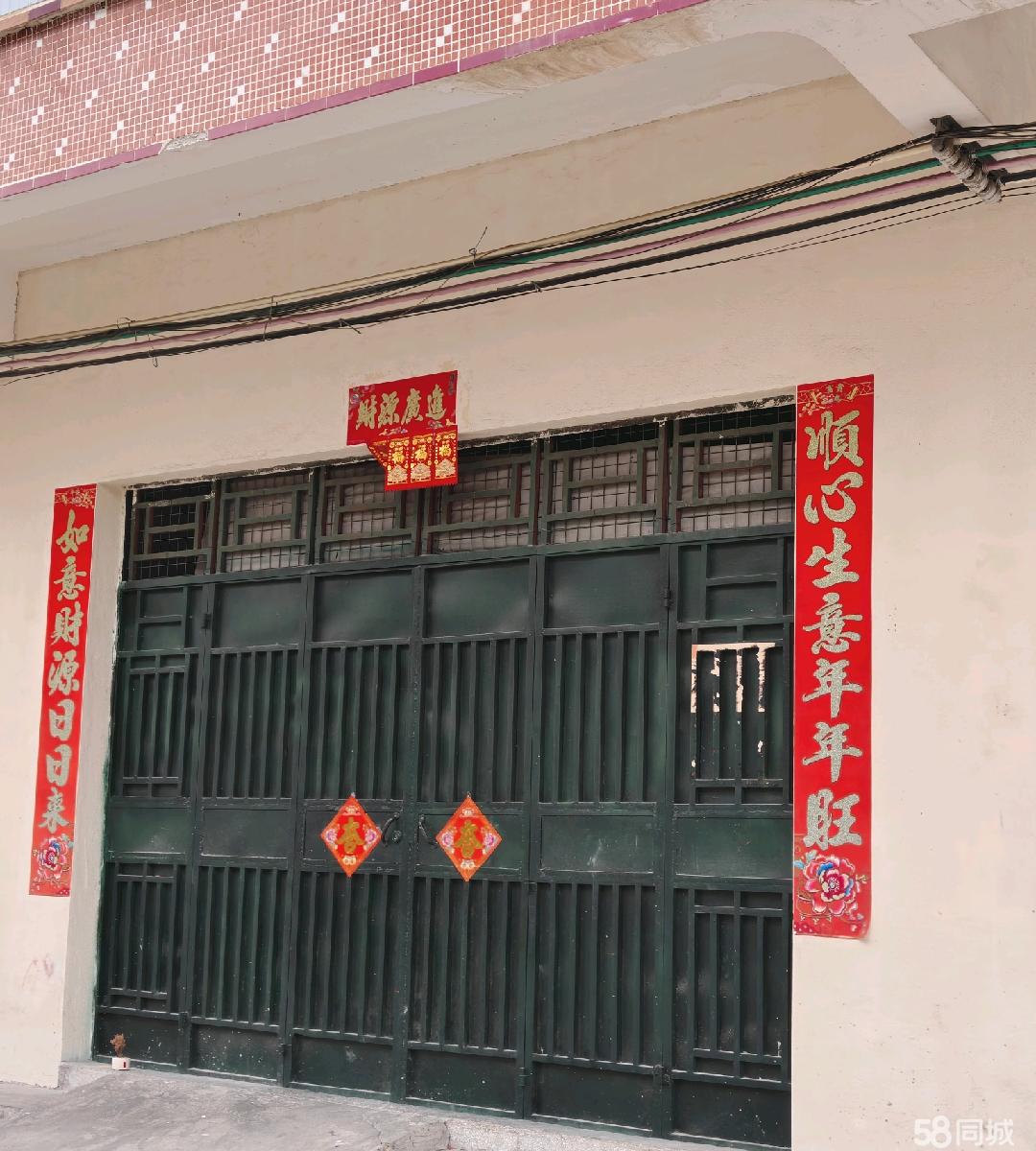 (出租) 自建房一楼厂房招租，面积150平方米。可以做制衣或小型加工。