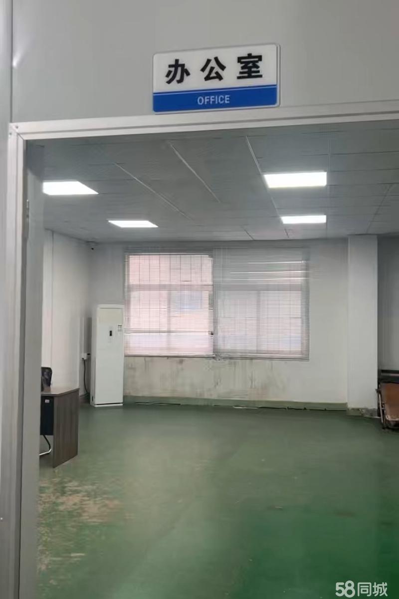 (转让) 个人直售,碳纤维回收再利用工厂设备“转让”