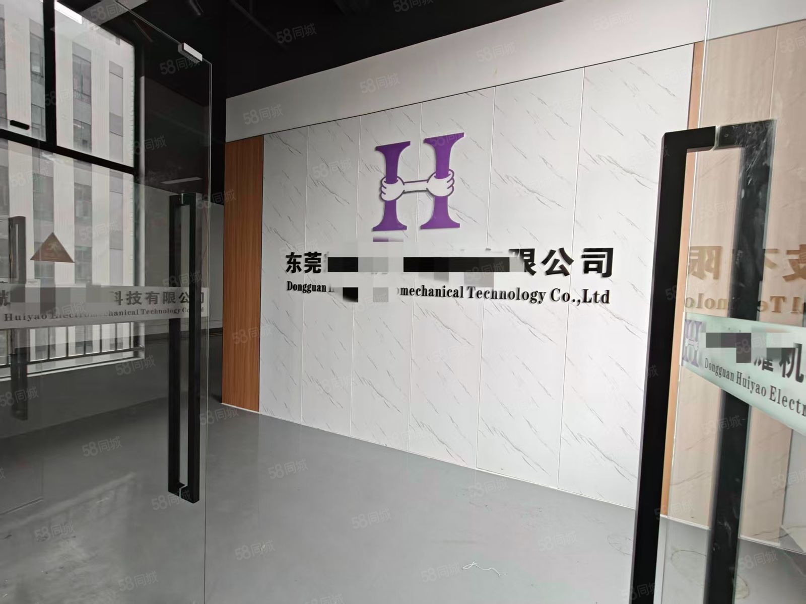 (出租) 13快!林村豪华装修!???上700平