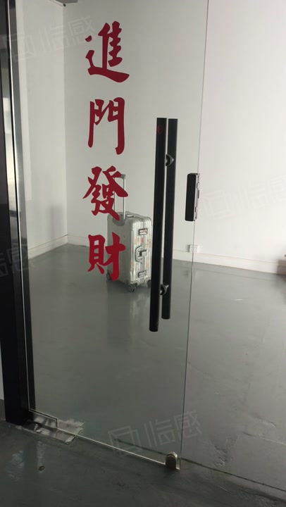 (出租) 塘厦万科生活广场附近电商园出租450平方拧包入驻厂房出租