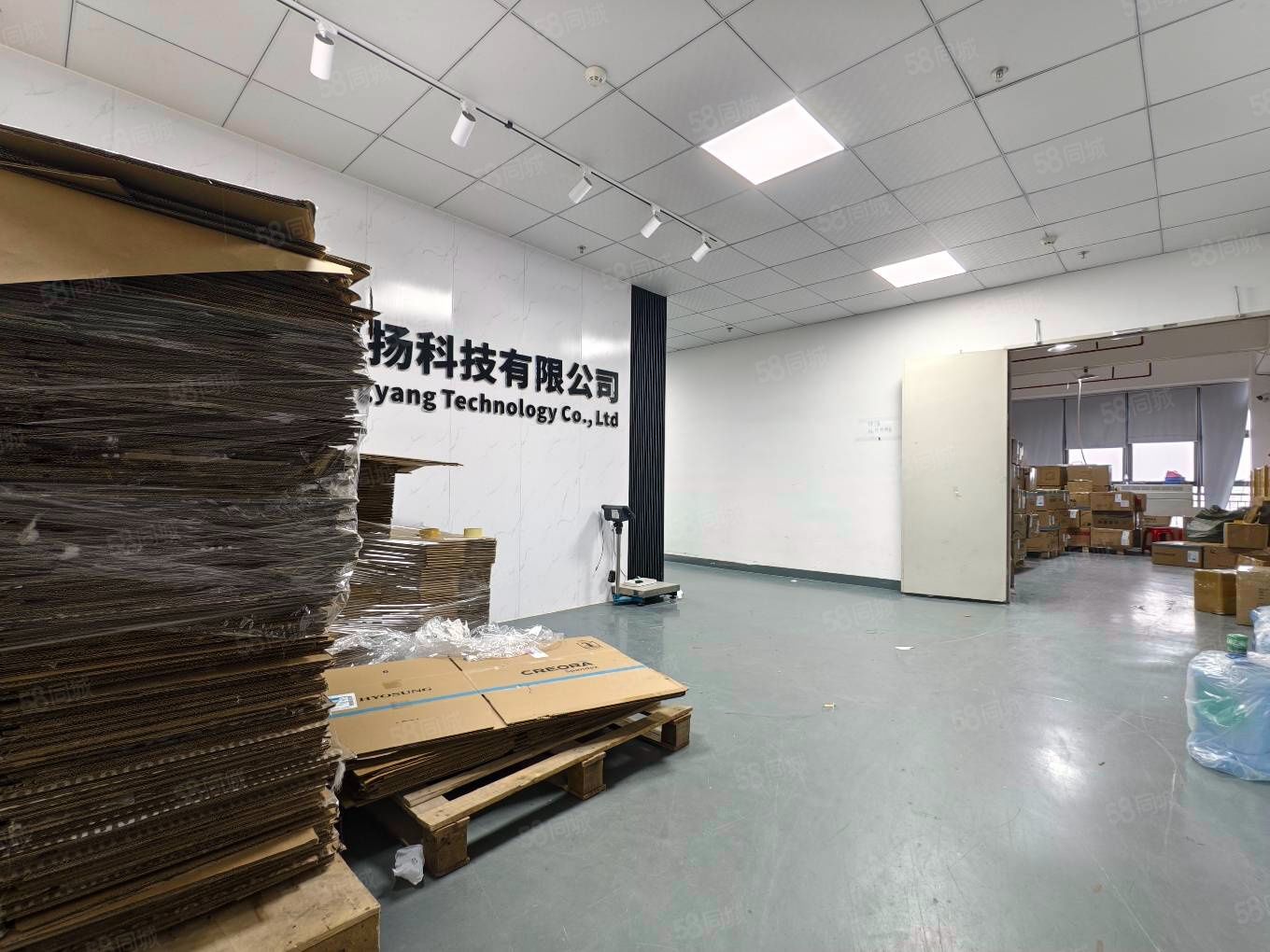 (出租) 精装修捡漏！塘厦花园式园区现成装修整层1500平，无需转让