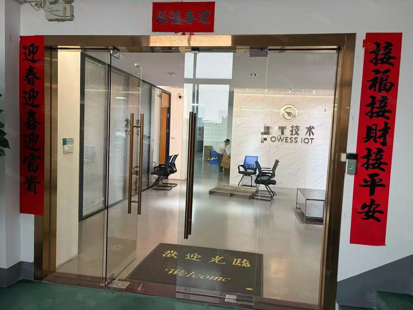 (出租) 塘厦新空二楼精美装修厂房仓库出租,1200平水电现成随时看厂
