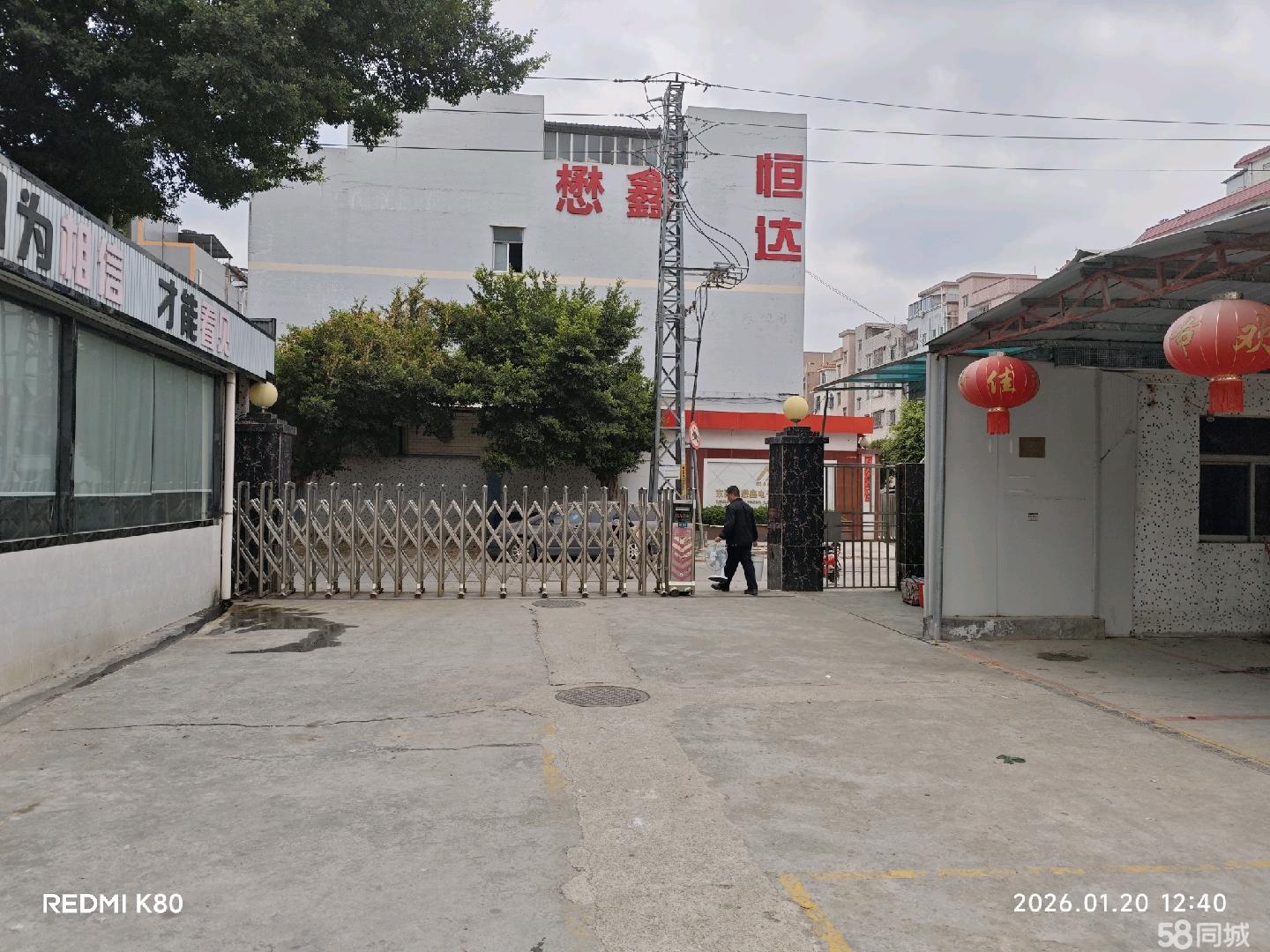 (出租) 塘厦四村独院厂房，空地大，装修完好