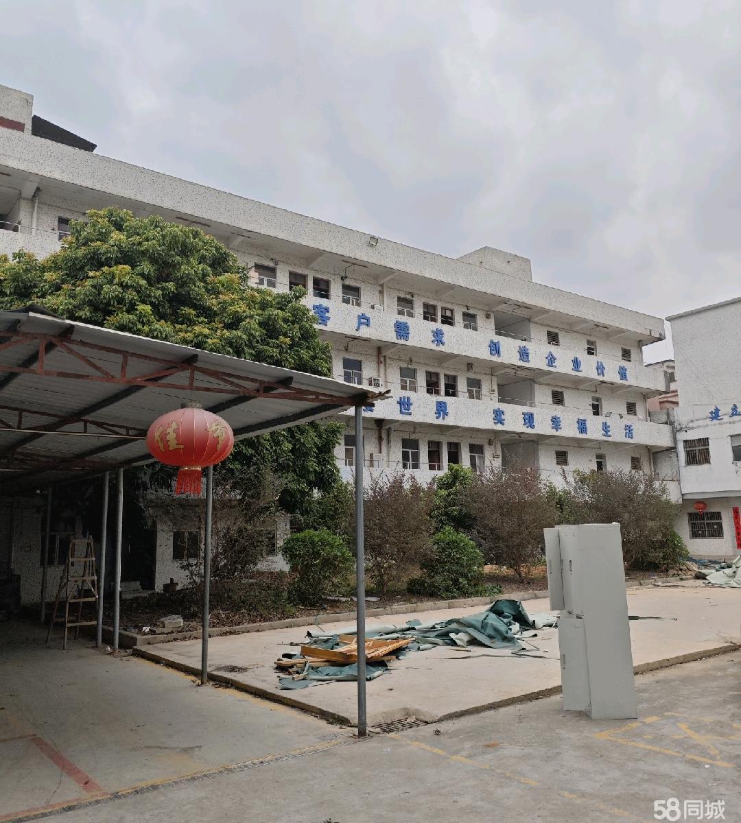 (出租) 塘厦四村独院厂房，空地大，装修完好