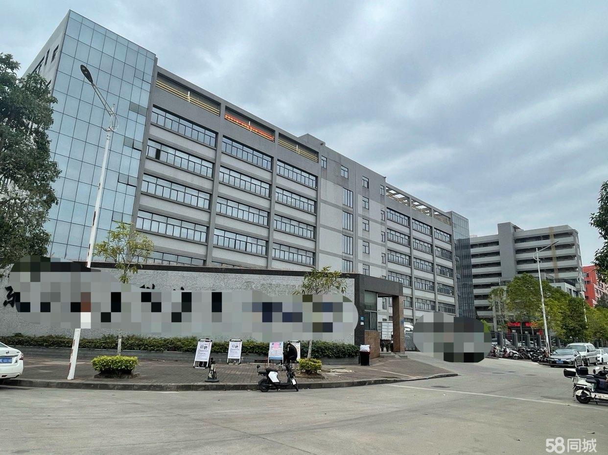 (出租) 原房东仅余2450平招商