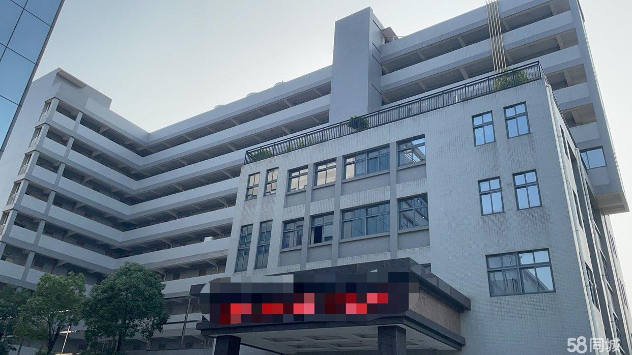 (出租) 原房东仅余2450平招商