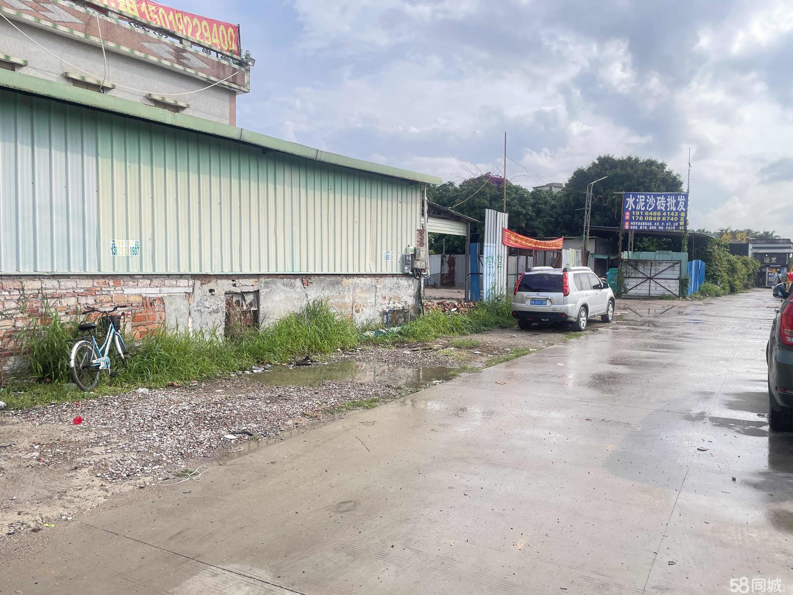 (出租) 个人直租厂房加空地、车辆出入方便，中心区。