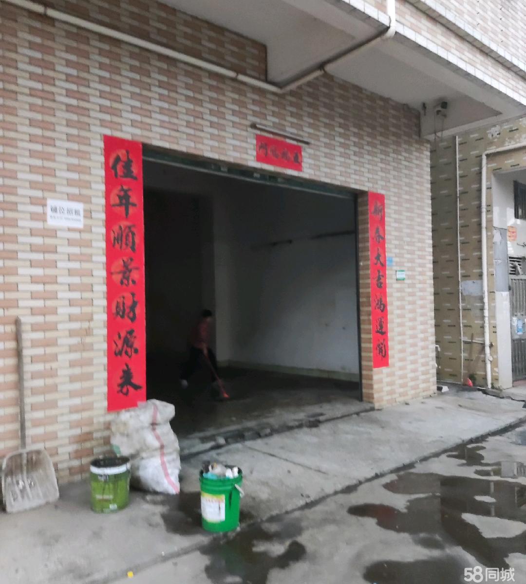 (出租) 塘厦石潭埔塘虱龙一街店铺厂房仓库出租