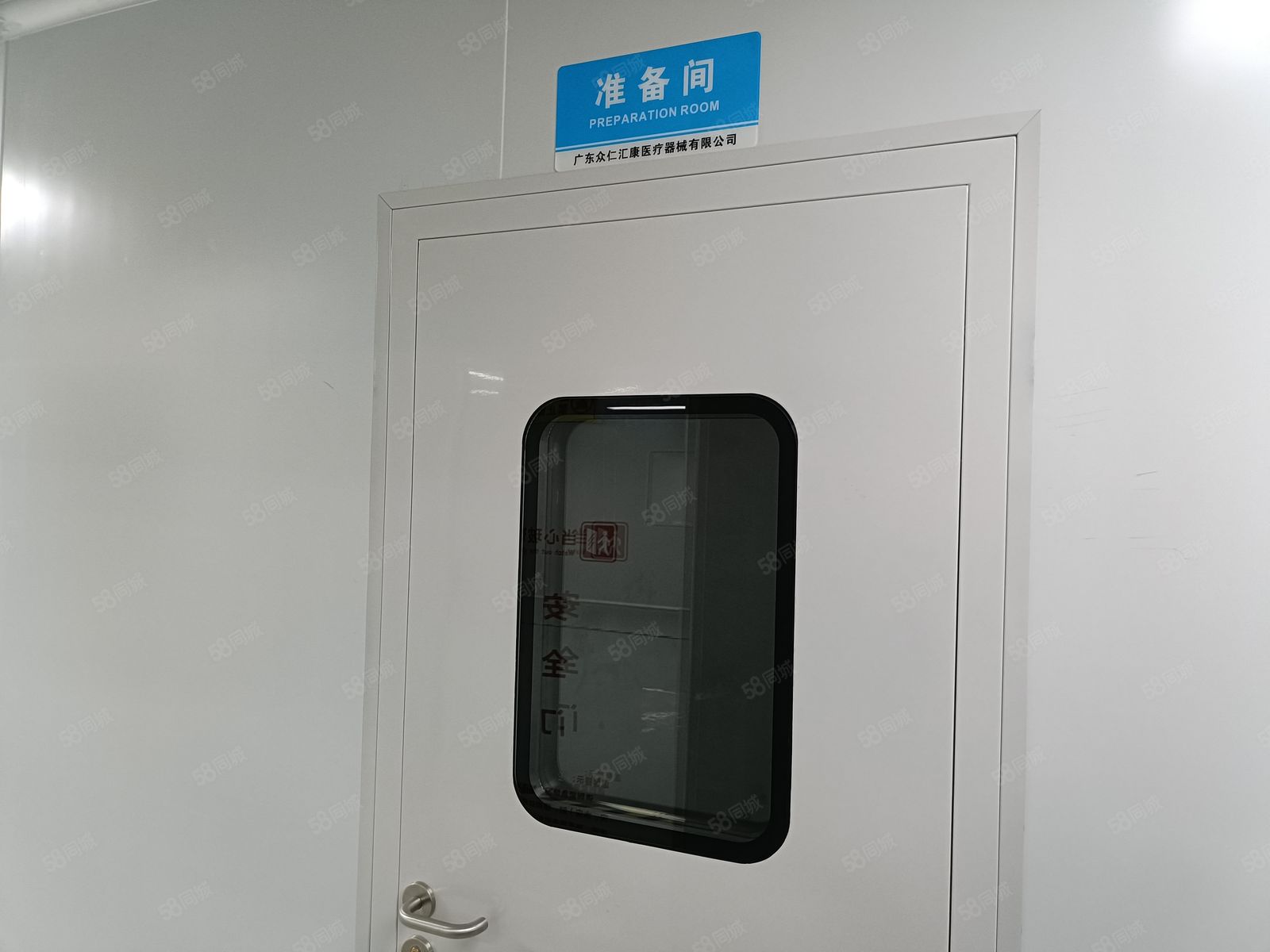 (出租) 潼湖2000平方原房东万级无尘车间厂房招租精装修办公室无杂费