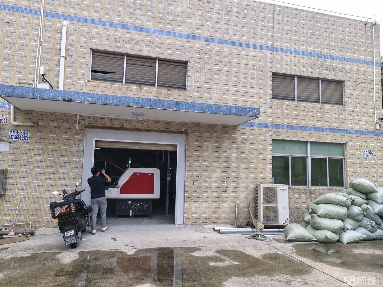 (出租) 潼侨一楼厂房500平方