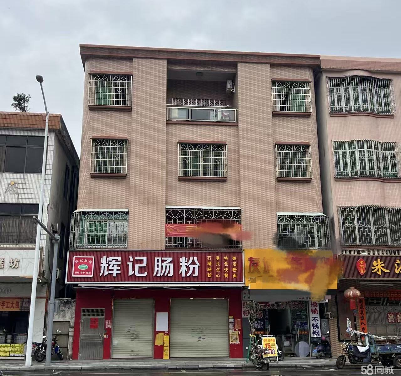 (出租) 原房东厂房出租，二三楼整层