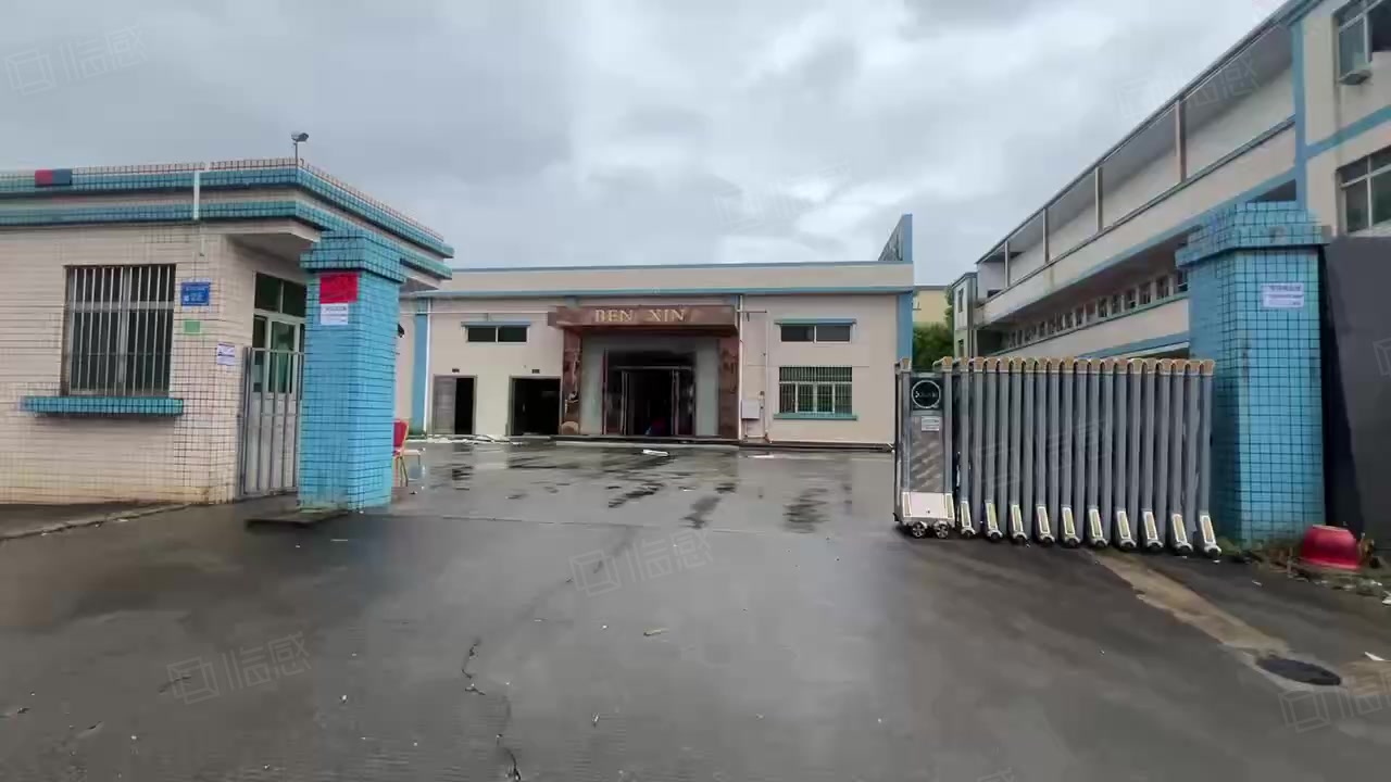 (出租) 原房东小独院厂房2500平大小可分租精装修水电齐全工业用地