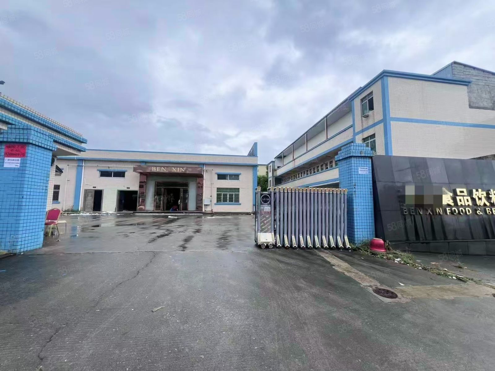 (出租) 原房东小独院厂房2500平大小可分租精装修水电齐全工业用地