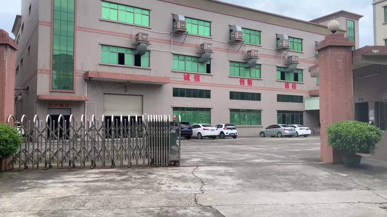 (出租) 长安新出原房东独门独院3000平方精装修红本厂房可分租