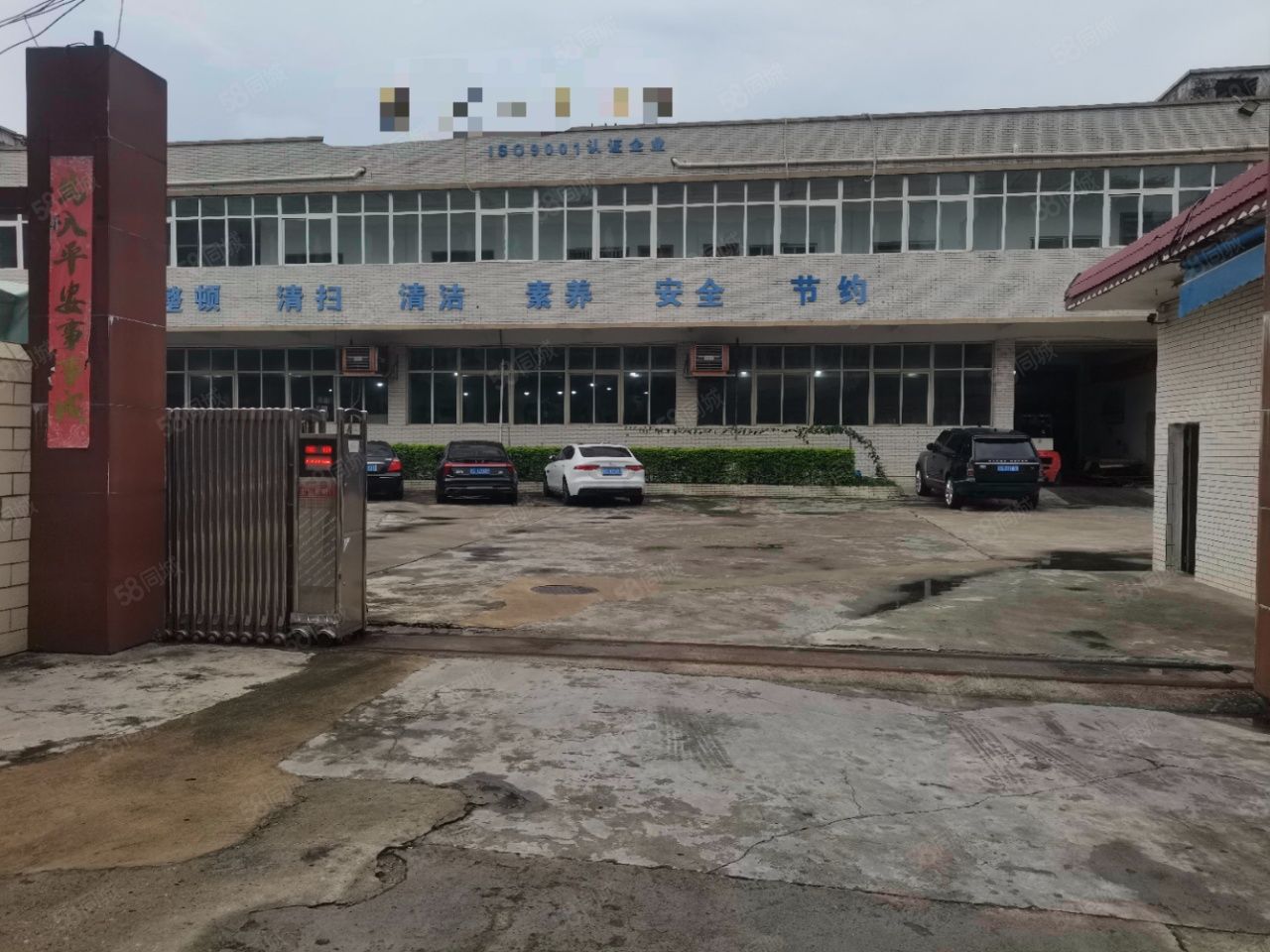 (出租) 长安本地房东2000平二层标准独院厂房带精装修办公室现成水电