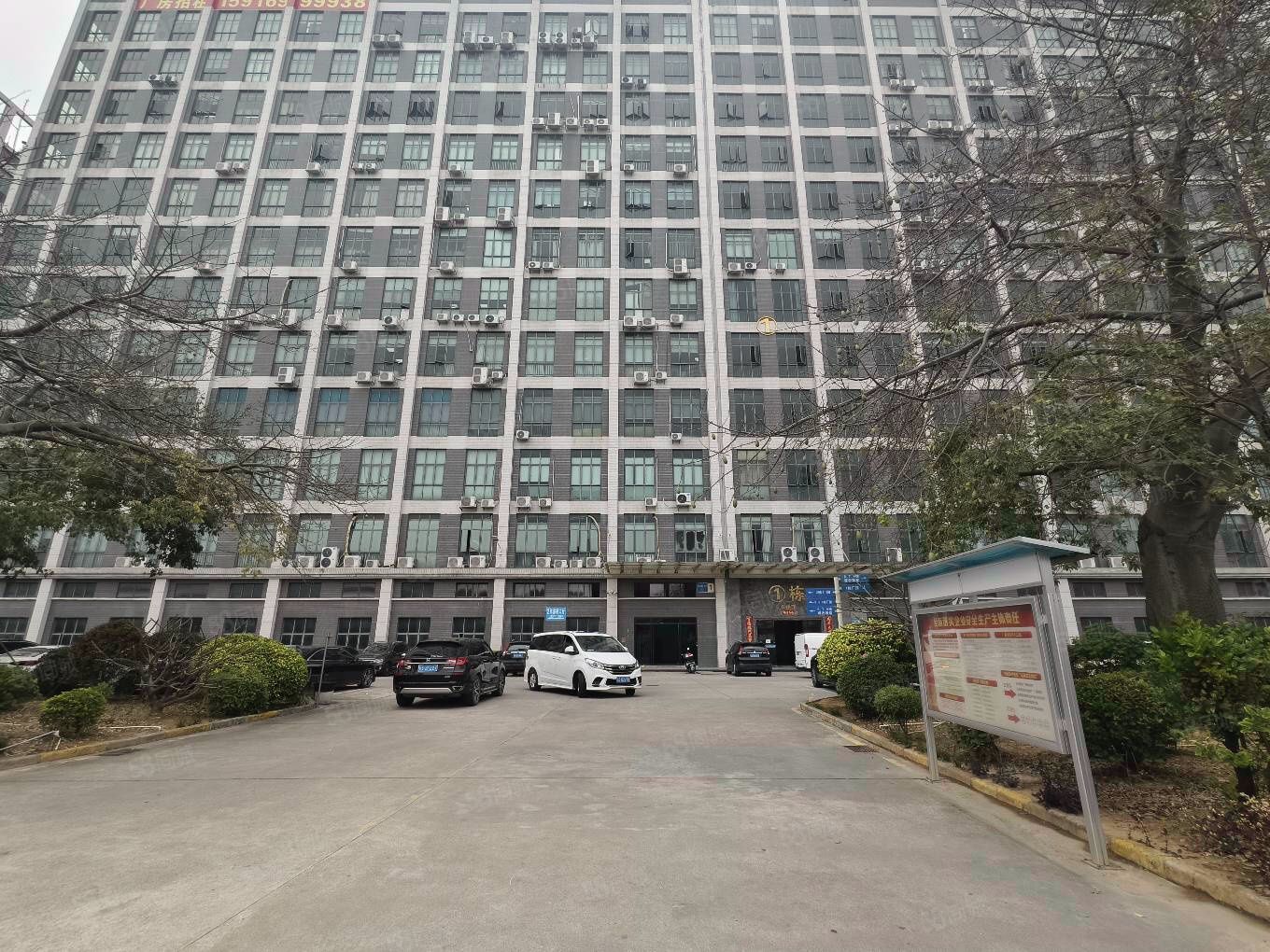 (出租) 原房东一楼大小可分租可办环评通天然气高度6.5米园区空地大