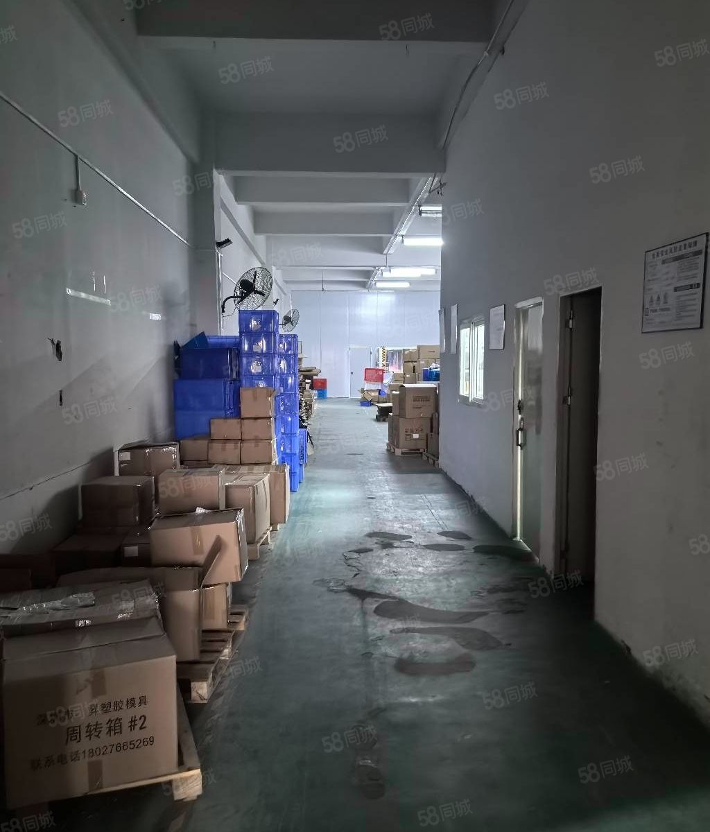 (出租) 长安锦下工业区整层面积3000平方厂房招租