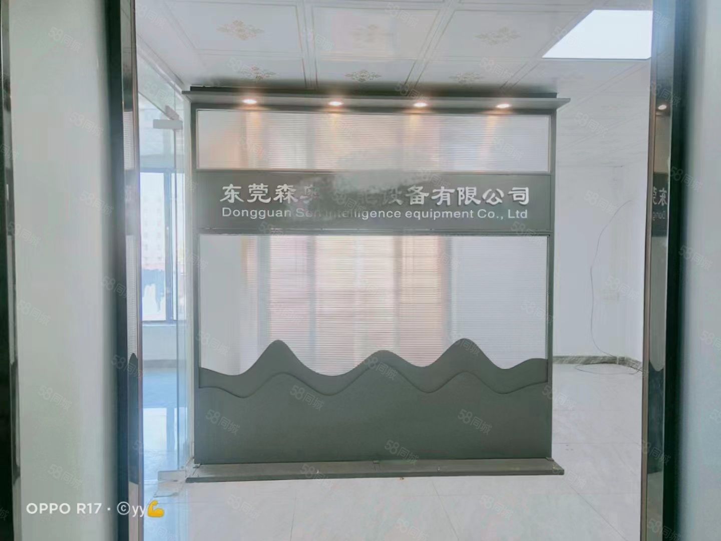 (出租) 长安新出楼上精装修230平整层厂房出租