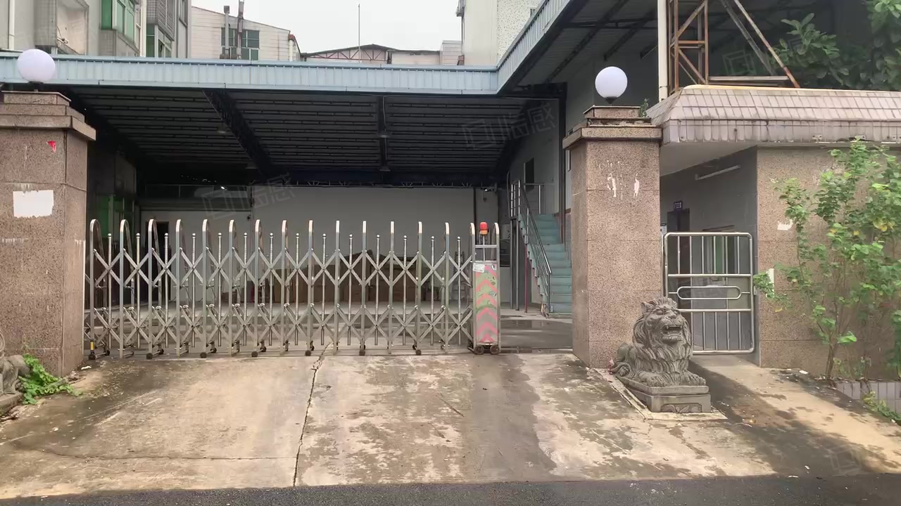 (出租) 15元长安原房东独院1000平方滴水8米适合五金模具仓库等