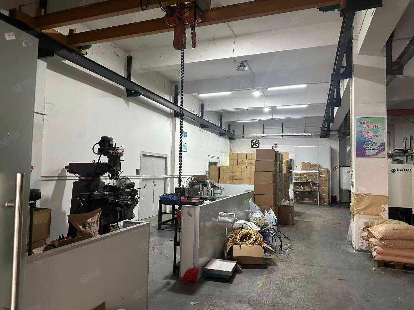 (出租) 长安花园附近1楼520平方带行车前台办公室模具房层高5米