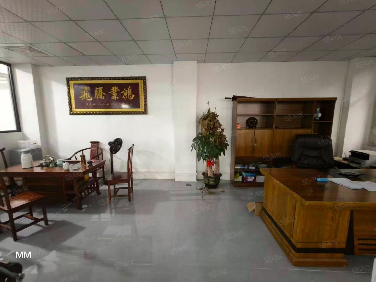(出租) 原房东低价出租一楼400平方带航车办公室装修水电齐全拎包入住
