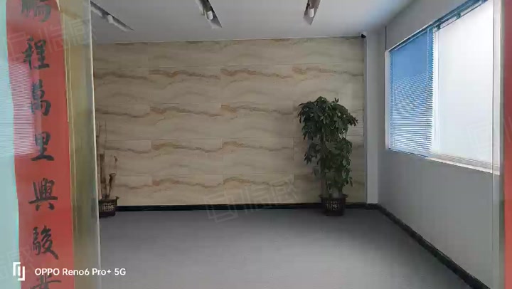 (出租) 长安上沙无尘车间1530平方招租现成前台办公室车间水电齐全