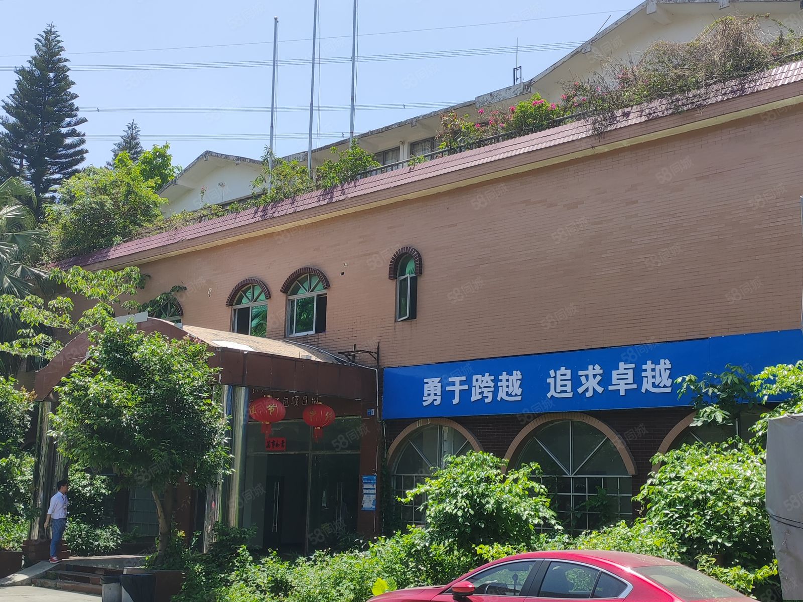 (出租) 长安沙头3380平方独栋三层别墅出租,可做企业总部工程项目部