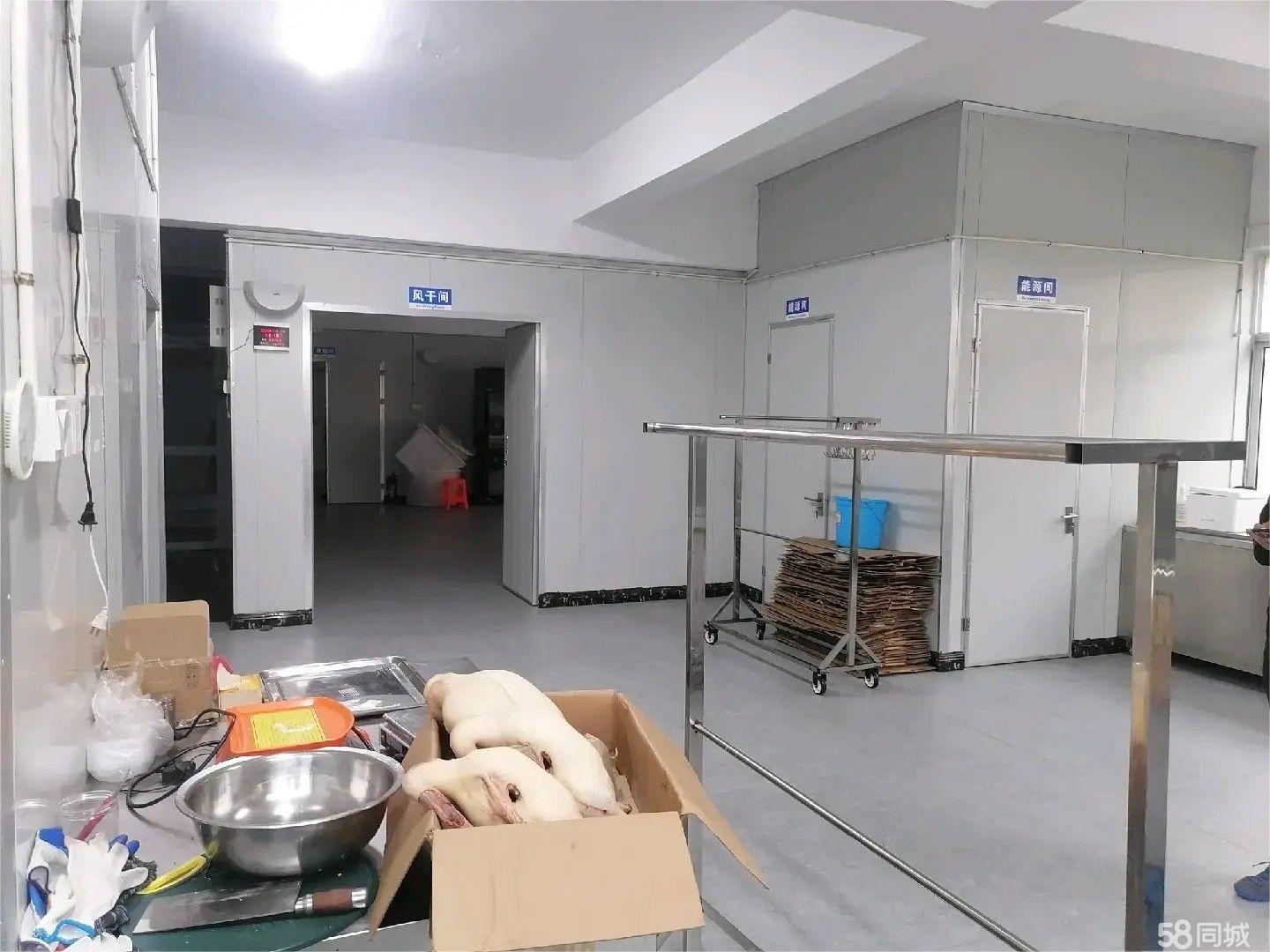 (出租) 咸西个人房源400平方全新装修的食品急租