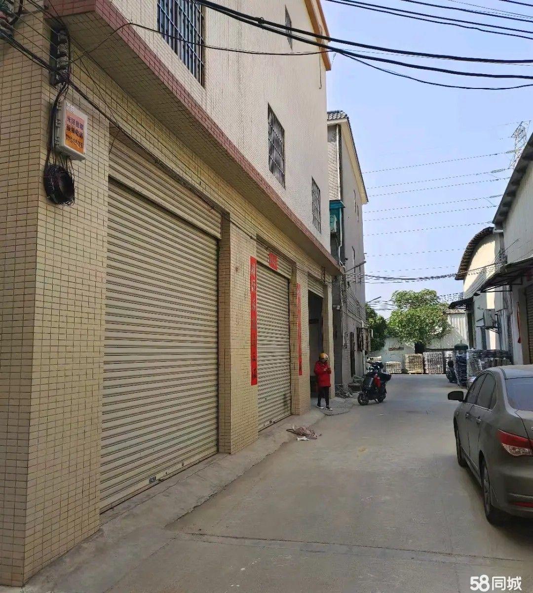 (出租) 长安交通便利，两层楼房共520平方出租，有货梯