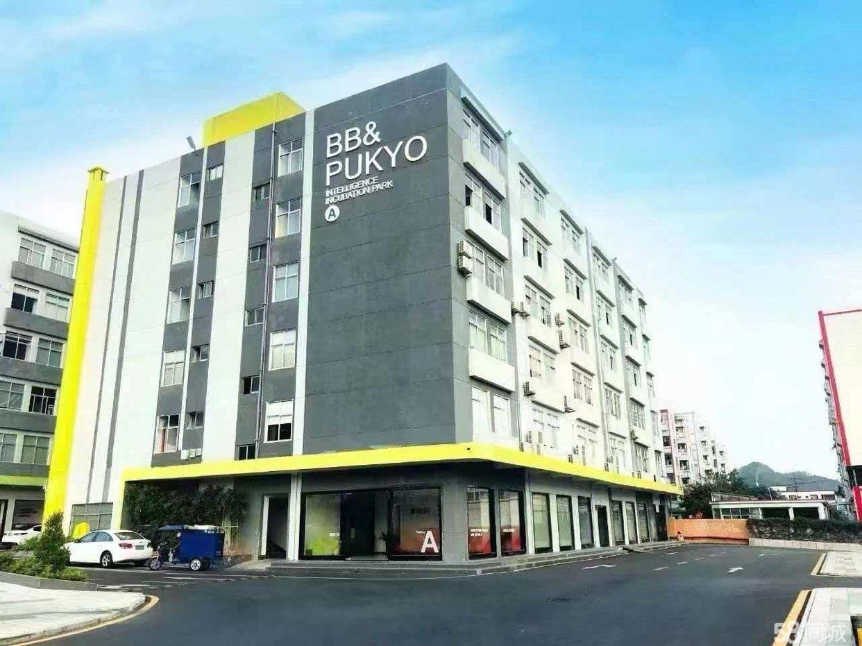 (出租) 本地房东的厂房，之前是租给上市公司，现在可以分租