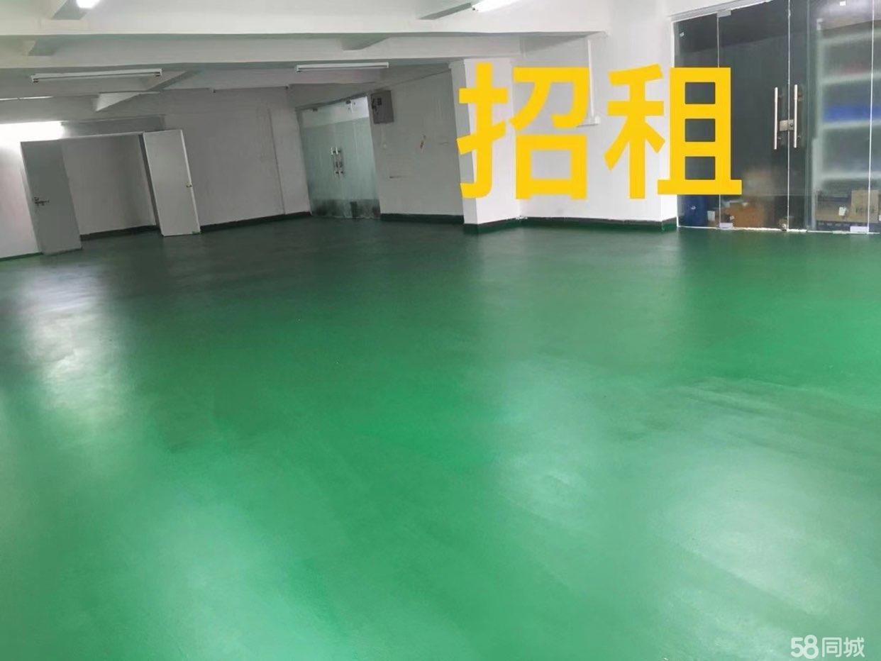 (出租) 原房东，临近高速口，有停车位，