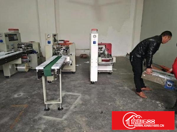 适合仓库，电商，组装