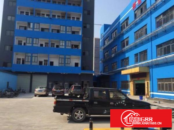 龙岗中心城爱联地铁站附近电商贸易厂房500平出租