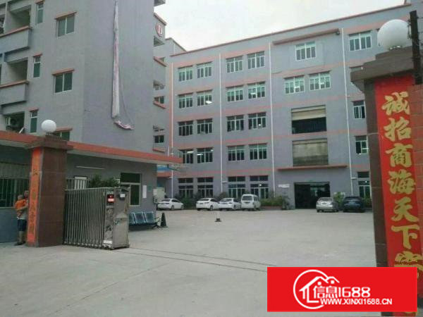 凤岗全新6.5高一楼2850平方直租