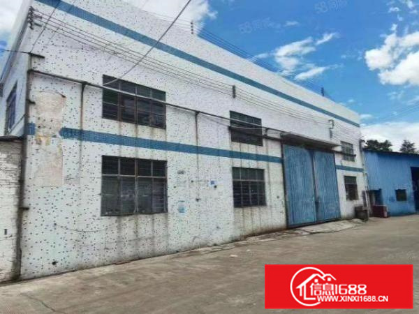 笋盘！价格实惠旺岗工业区2500平钢构厂房出租手快就有